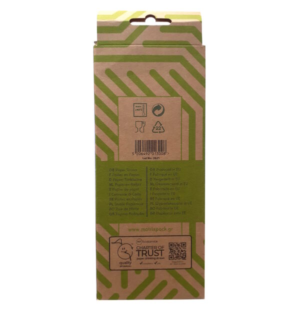 Bioco 100 paie hartie mix color, biodegradabile si compostabile, 200xØ6mm. - imagine 3