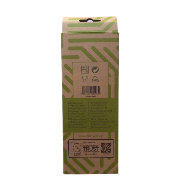 Bioco 25 paie hartie mix color, biodegradabile si compostabile, 200xØ6mm. - imagine 3
